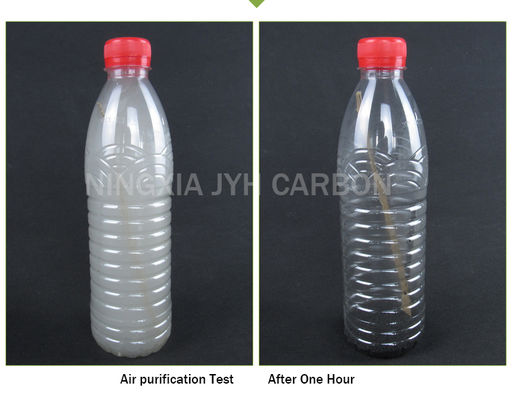 Coal Wood Based 200 Mesh 1000 Iodine Activated Carbon Powder For Decoloration