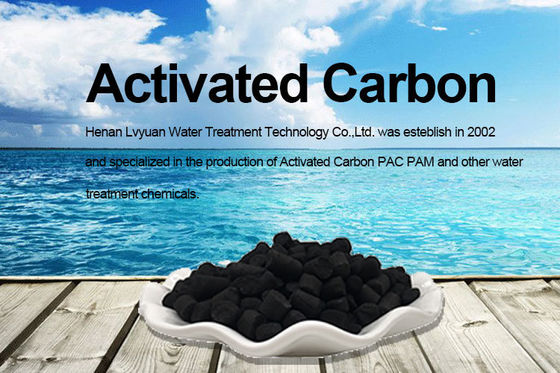 เครื่องฟอกอากาศแบบรวม การบำบัดน้ำ ถ่านอัดเม็ด กัมมันต์ CAS No. 64365-11-3