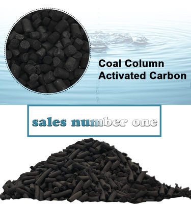 Industrial Extruded Activated Carbon Coal Pellets 3mm 4mm 6mm 1100 Iv For Adsorbing Air Odors