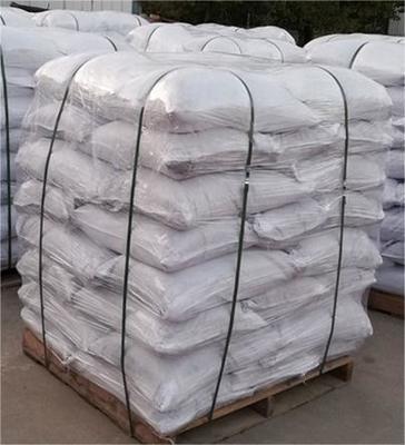 CAS No. 64365-11-3 Activated Carbon Charcoal Powder Moisture 3% Max Food Grade