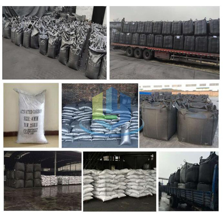 الكربون المنشط العمودي المغطى بالقطران من الفحم لـ H2S وإزالة الغازات الحمضية في الصناعة الكيميائية بالفحم المنشط